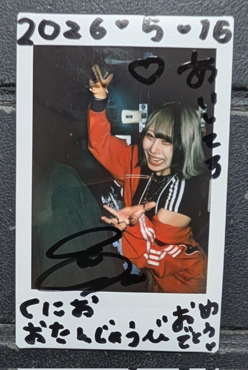 くにきゃ🌗𝓚𝓤𝓝𝓘𝓚𝓨𝓐 tweet media