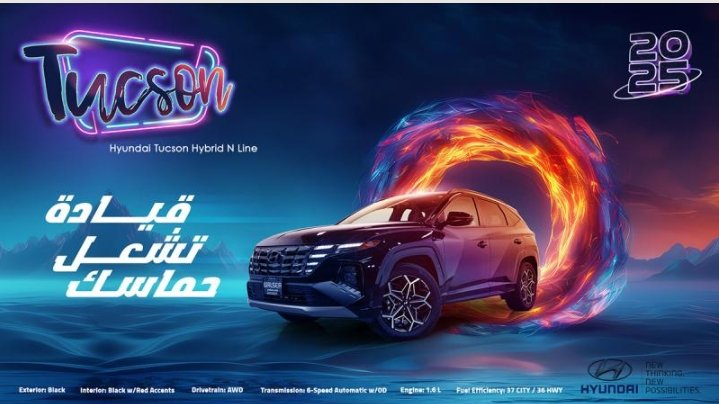 M Azaim tweet media