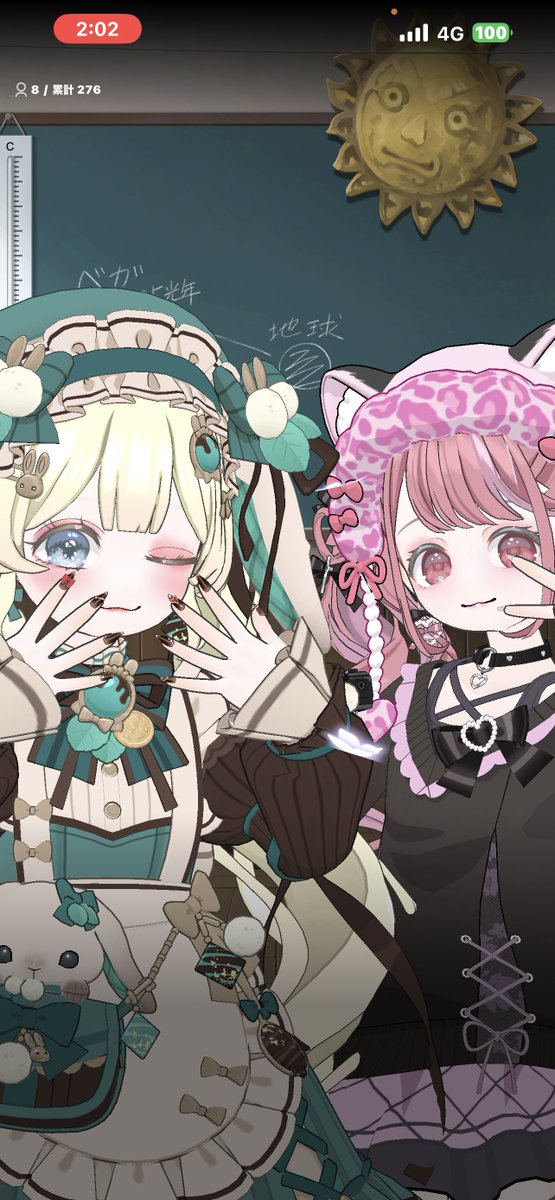 ゆゆ (@yuyu__yuyu18) / Posts / X