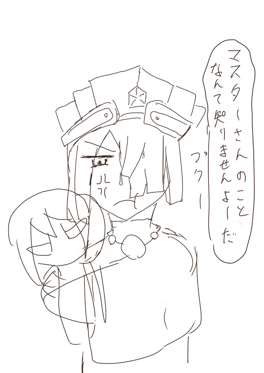 茶粗丸 tweet media