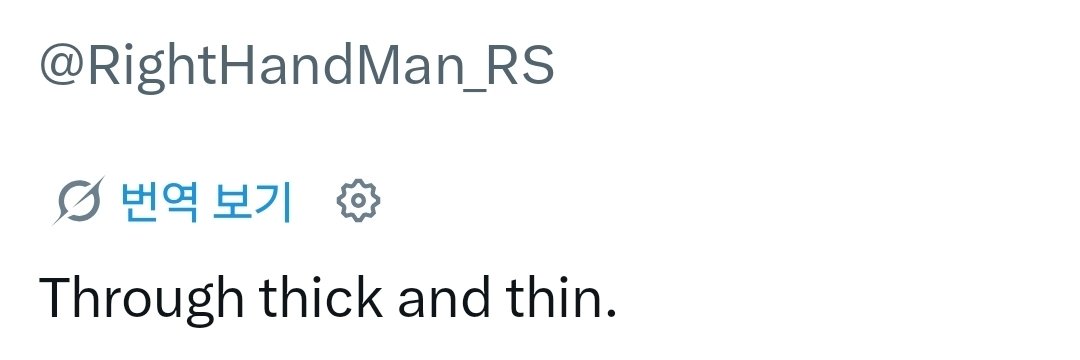 지프 tweet media