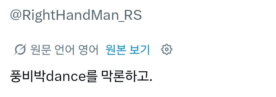 지프 tweet media