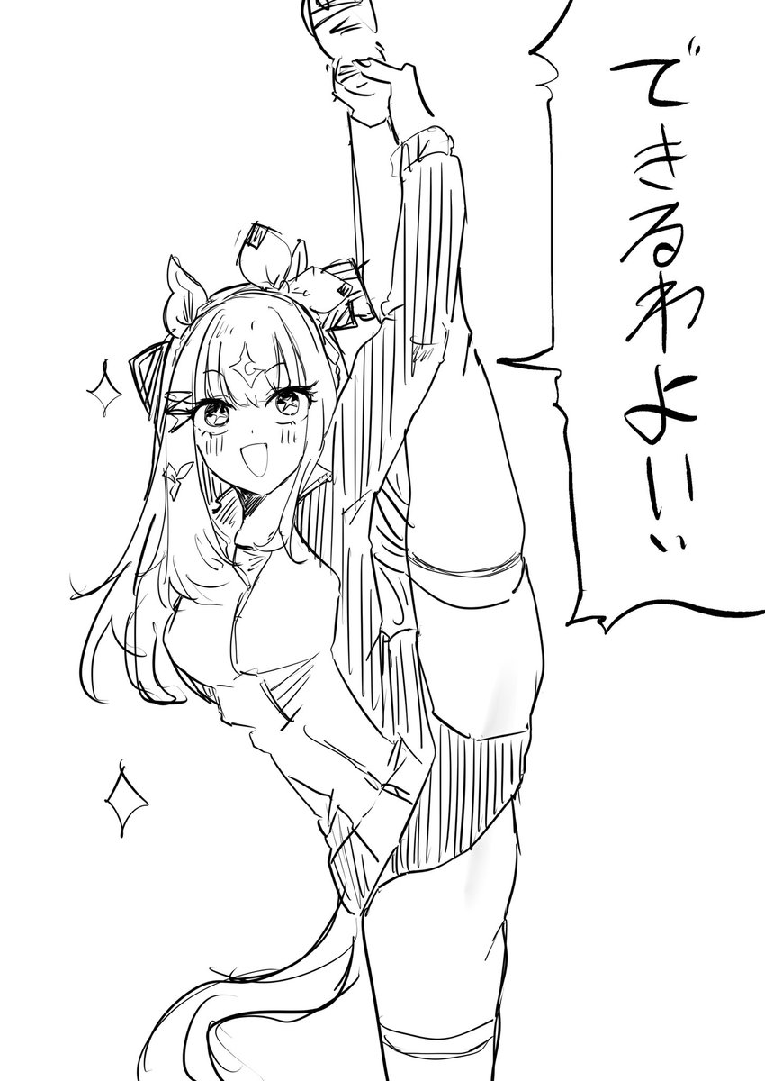 ちくせん tweet media