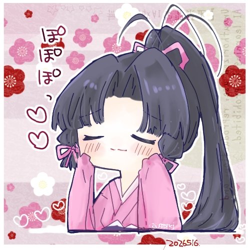 mmmhyy's tweet photo. おたおめ春歌ちゃん
#シスプリ  #シスプリアート https://t.co/4xncm6POsp