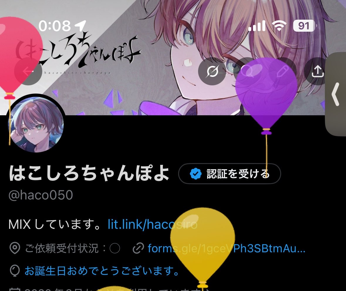 はこしろちゃんぽよ tweet media