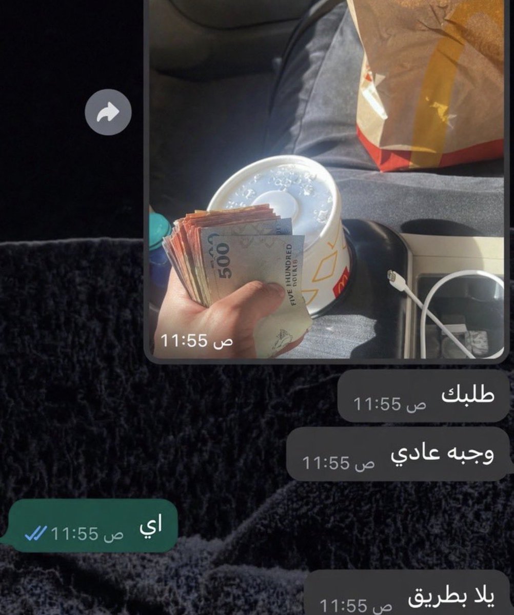 َ tweet media