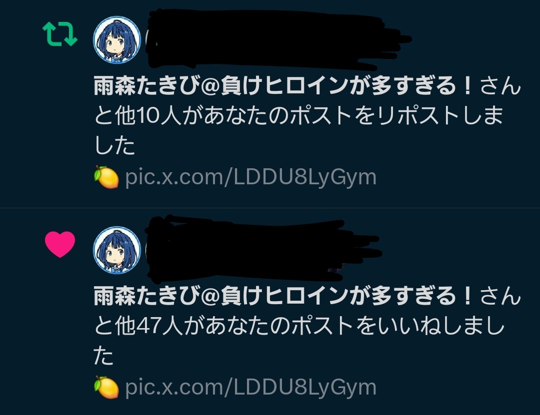 805 South (ハチマルゴー) tweet media