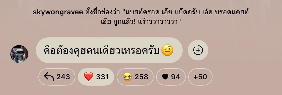 มม ˚｡⋆ 𐙚🎀 (slow) tweet media