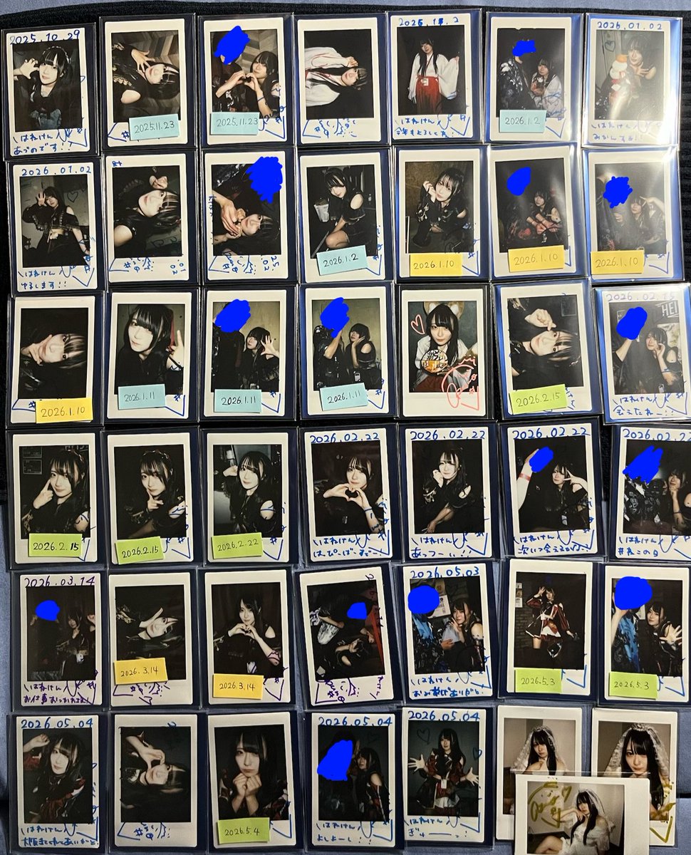 はね けん tweet media