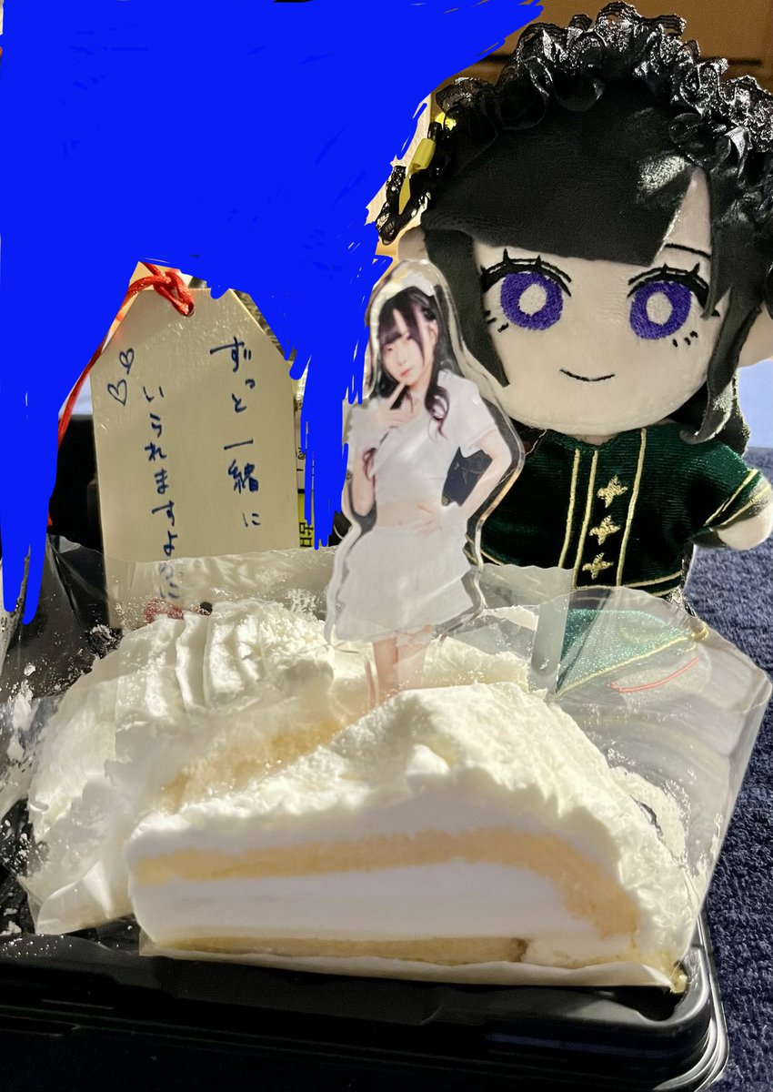 はね けん tweet media