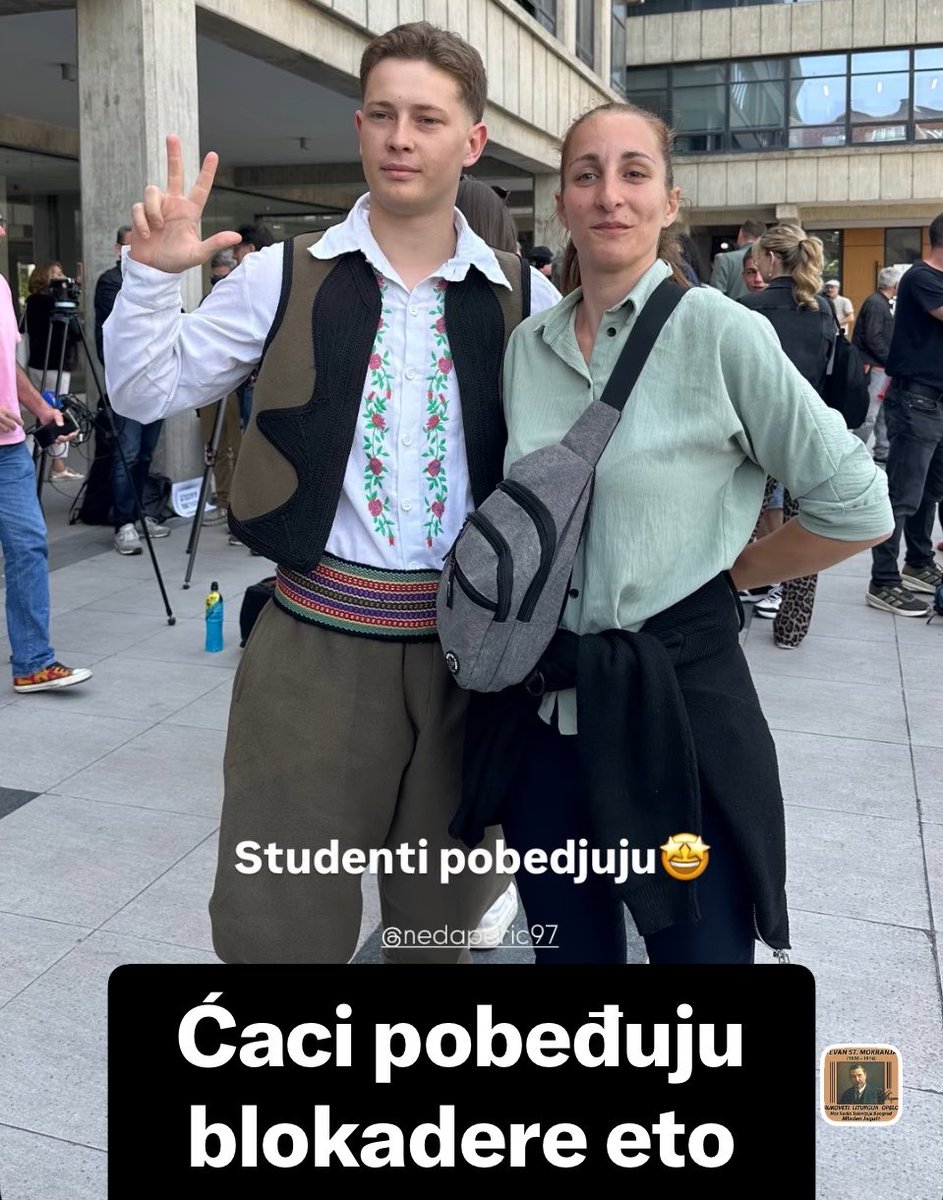 Objektivna(Neda Perić) tweet media
