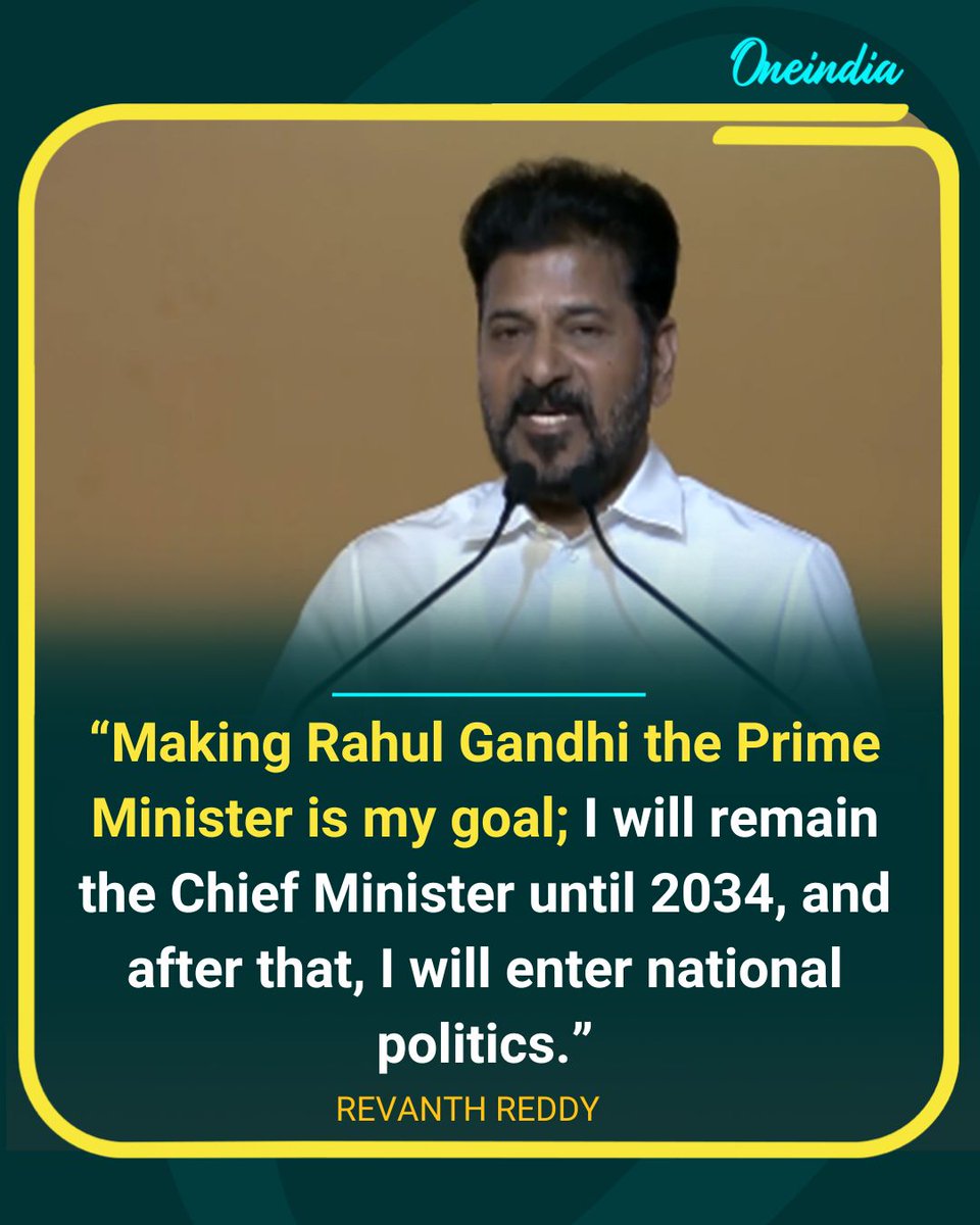 Oneindia News tweet media