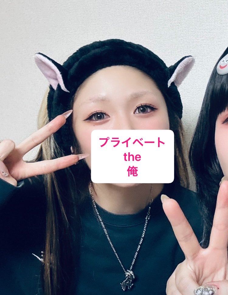 _nk666's tweet photo. 改めてありがとうございました🖤RP
しかしなんでうちの男達はみんなこぞって
ポーズがオリジナリティ溢れてるんでしょう…
だから好きなのよ( ˘ω˘ 🫶🏻)笑
たまにはわたしの日常でも載せましょうね。
超生きてるいずみを感じてください/•᷅•᷄\୭ https://t.co/LZWWZqZo00