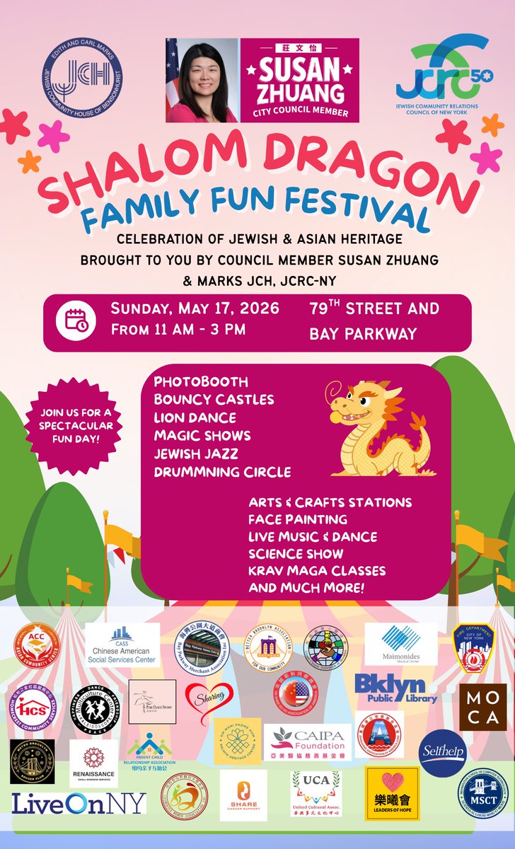 Uca_inc's tweet photo. 🎉 Join us for a fun Block Party this Sunday as we celebrate Jewish &amp; Asian Heritage! 🐉

Presented by CM @susanzhuangnyc, @MarksJCH, and @JCRCNY, this community festival will feature all kinds of fun family activities!

Our Lion Dance Team will be there to kick off the event! 🦁 https://t.co/fdiuyHSVdG