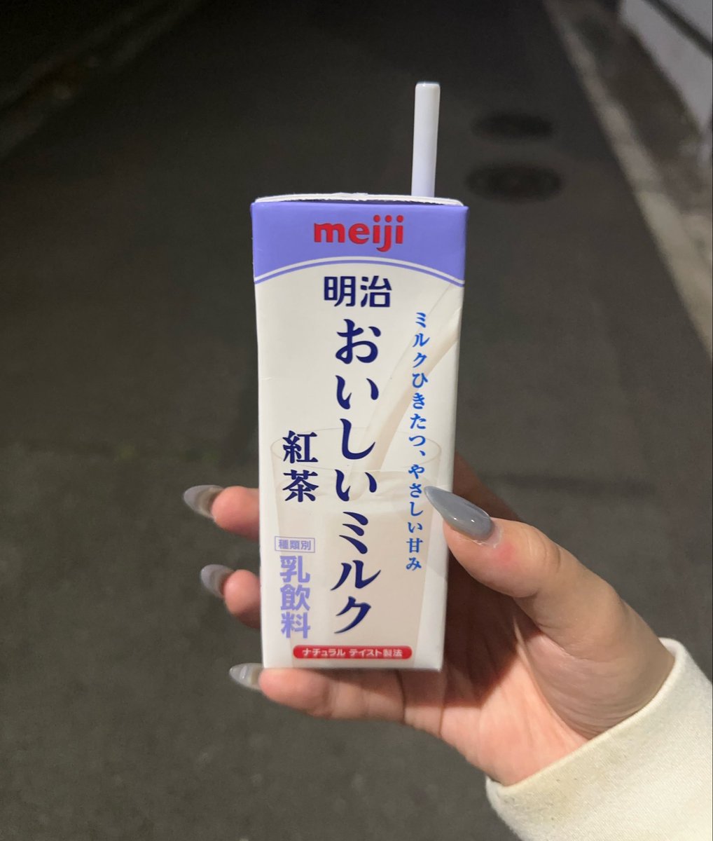 ねあ tweet media