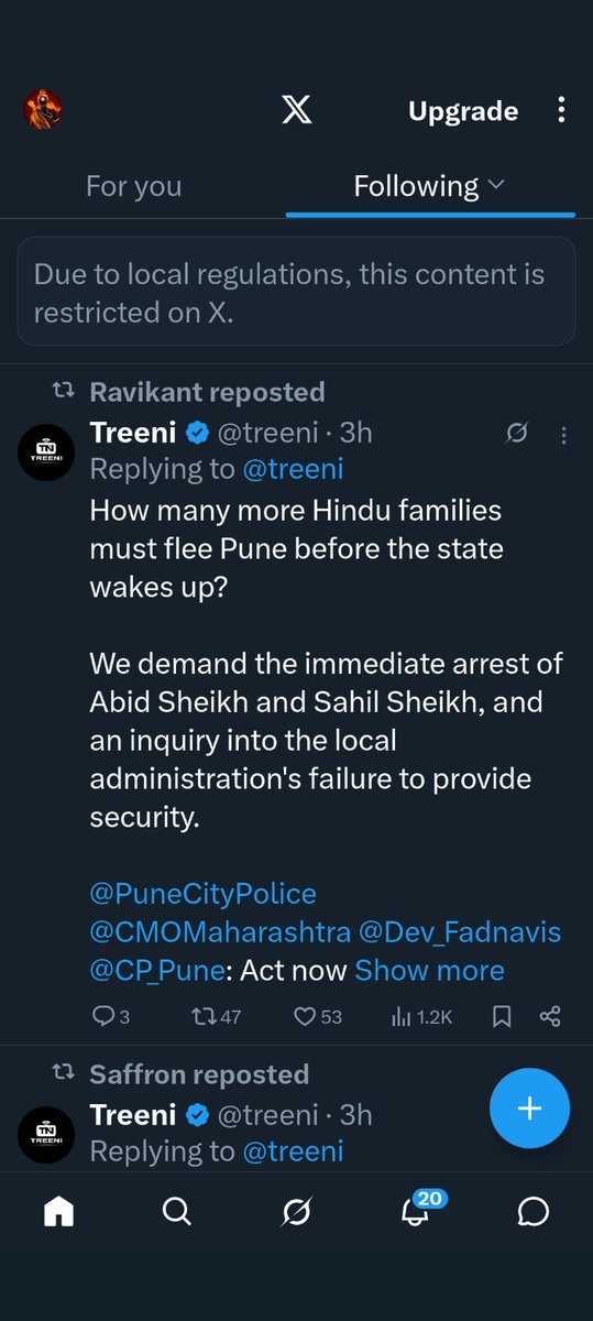 Murali Krishna tweet media