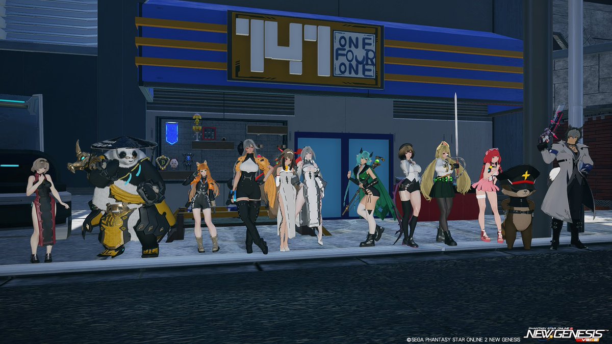 ないあす_pso2ngs_ship3 tweet media