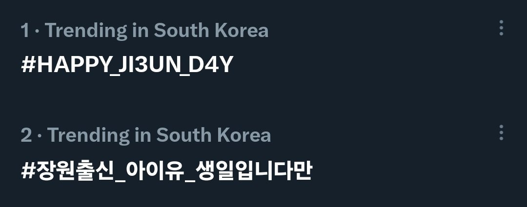 미라 🐥👑 tweet media