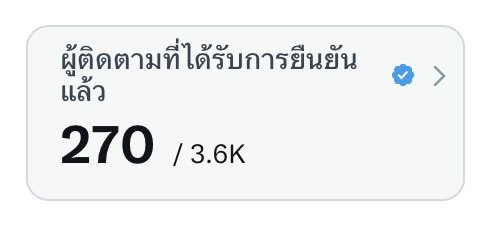 𝗣𝗣𝗪𝗣𝗶𝗰𝘀 📸 tweet media