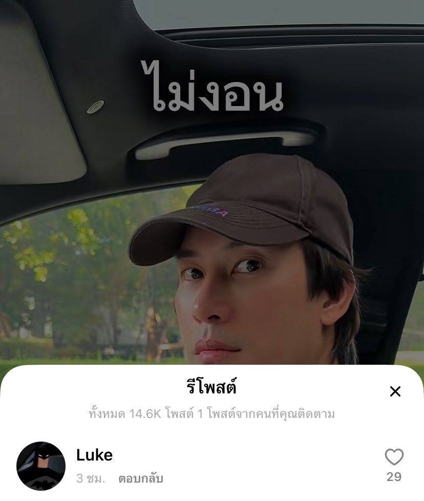 𝗵𝗼𝗻𝗲𝘆𝗾𝘁𝗽 🍯♡ tweet media
