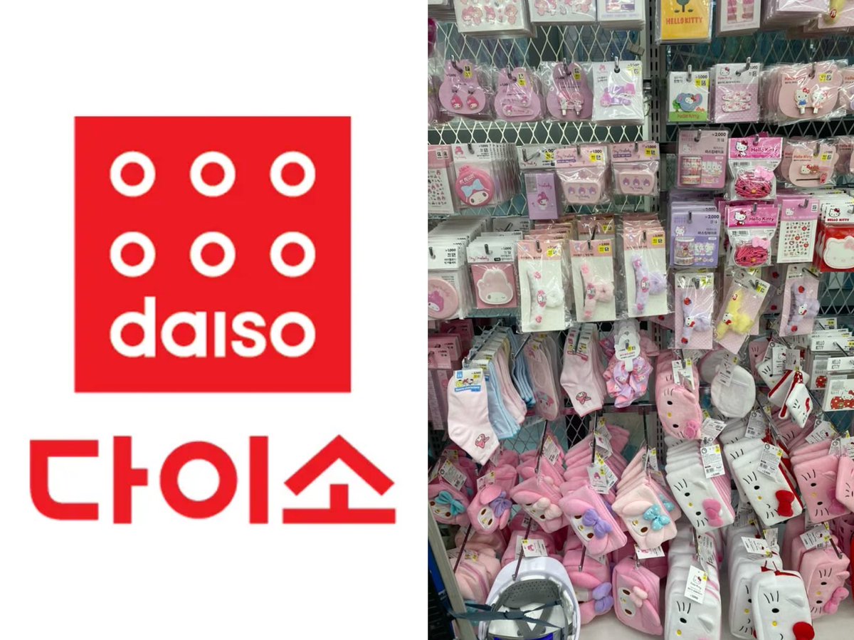 ays ' ell 𓍯 ᴬᴿᴵᴿᴬᴺᴳ 🐞 tweet media