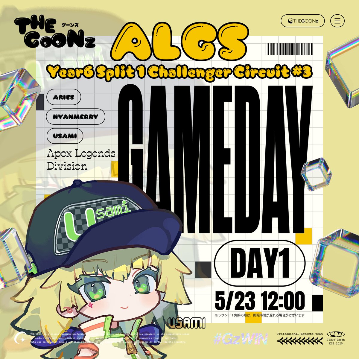◤GAMEDAY◢ ALGS Year6 Split 1 Challenger Circuit #3 - APAC North