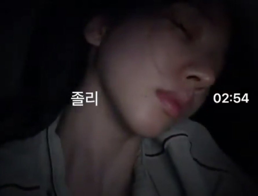 eli (yu jimin’s only gf) 🦖🍋 tweet media