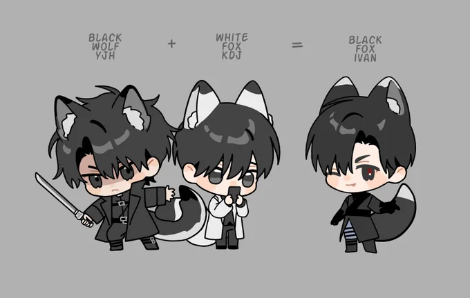 i made them family