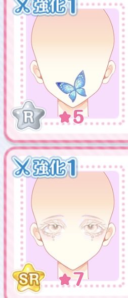 玉ノ丞 tweet media