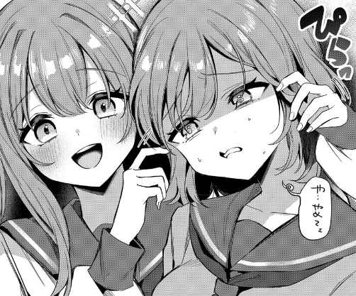 アイテムショップ (@SueannDarr97101) / Posts / X