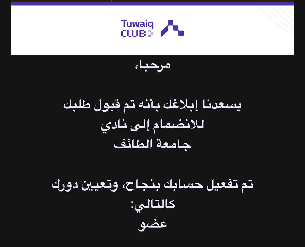 JOUD tweet media