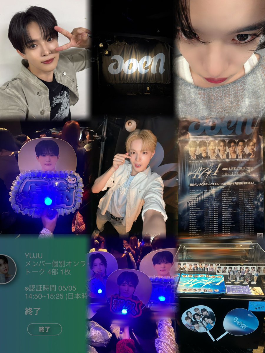 ななきゅん🐶🩵 tweet media