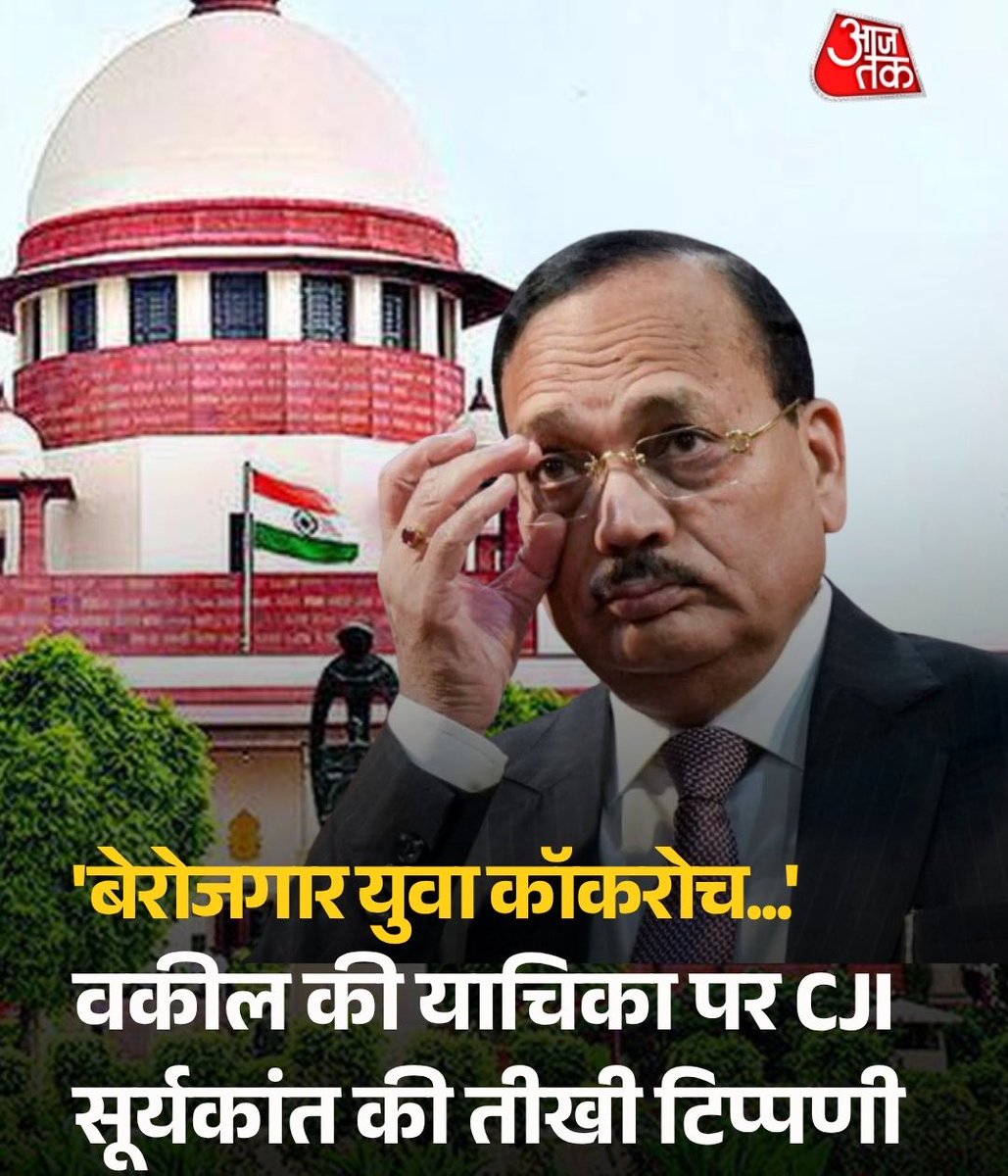 आर॰एन॰यादव آر این یادو tweet media