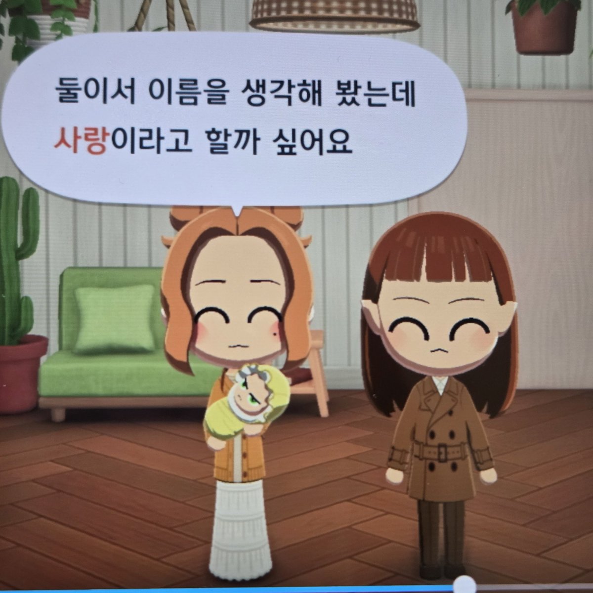 개 tweet media