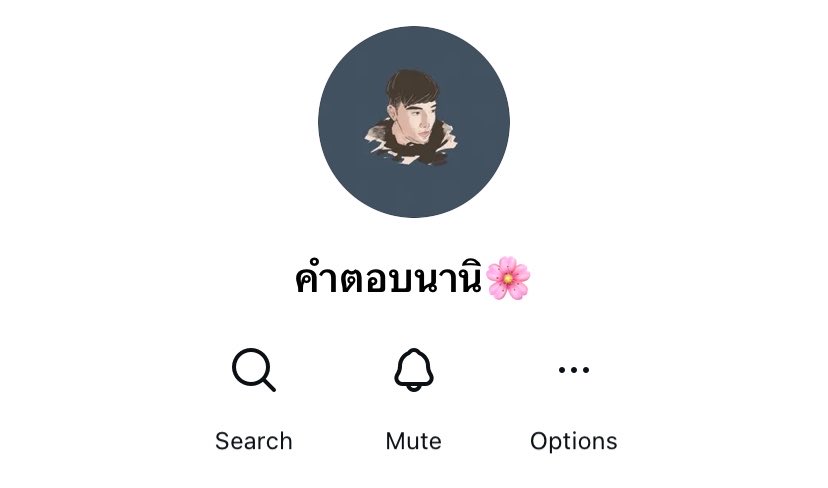 peachynnm — 🐈‍⬛🎀 ft.ท่านอู tweet media