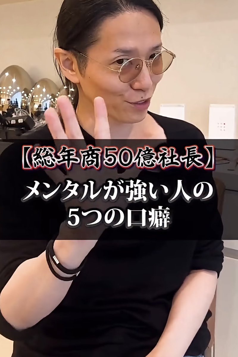 太麺堂々ハイブリッド tweet media