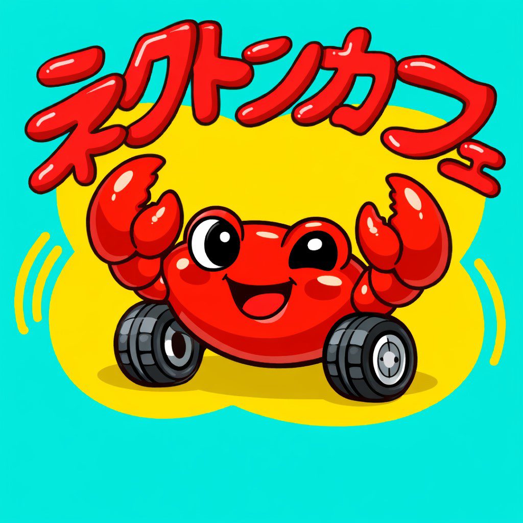 東京海洋大学　海王祭公式アカウント tweet media