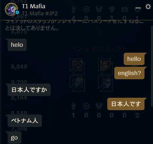 ぽけぴ tweet media