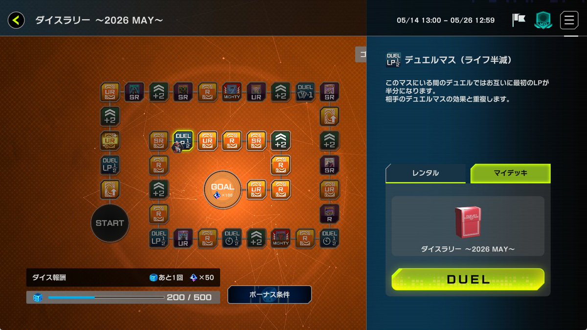 みやもち tweet media