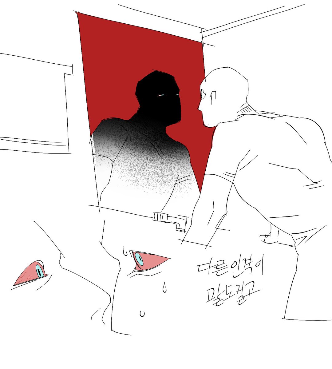 내가누구? tweet media