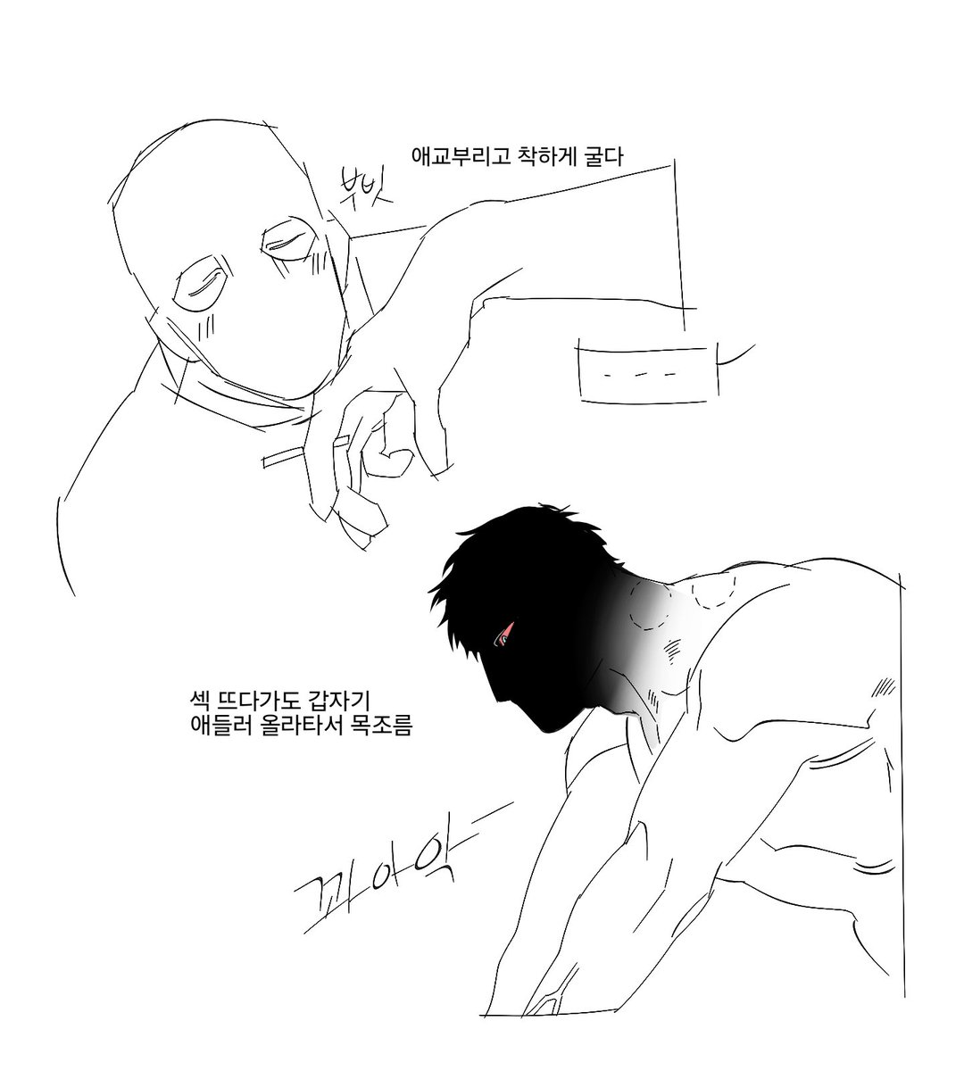 내가누구? tweet media