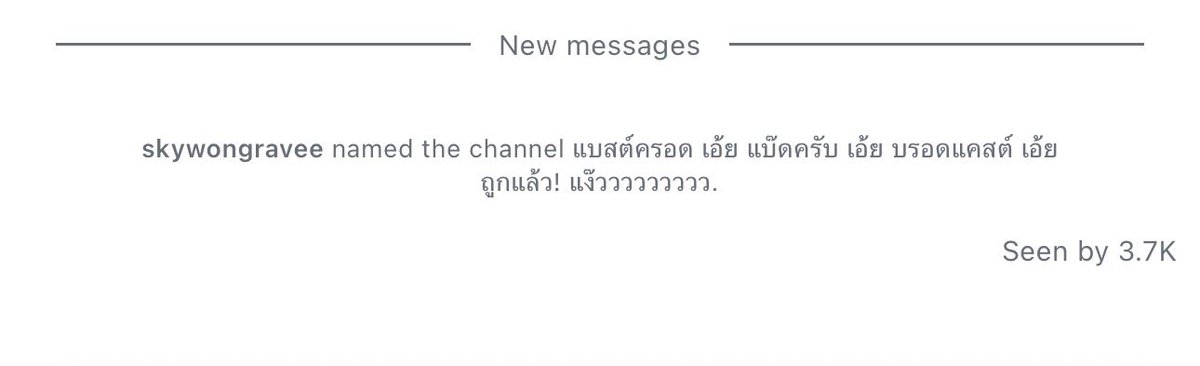forSKYNANI☁️🎀 tweet media