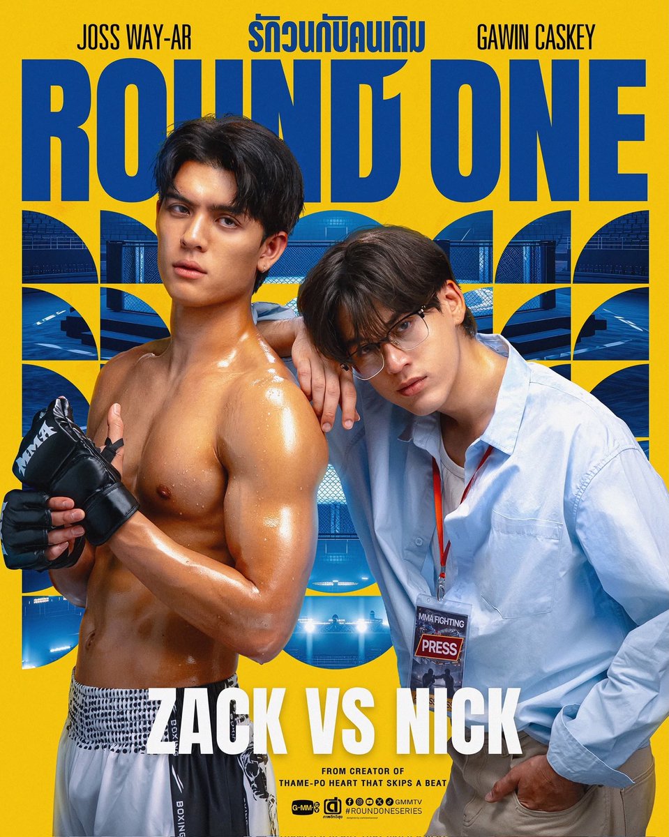 YConnext's tweet photo. GMMTV ปล่อย PIlot ซีรีส์ใหม่ #JossGawin #จอสกวิน 

Round One รักวนกับคนเดิม
#RoundOneSeries
#GMMTV2026 https://t.co/A0MptRYi1d