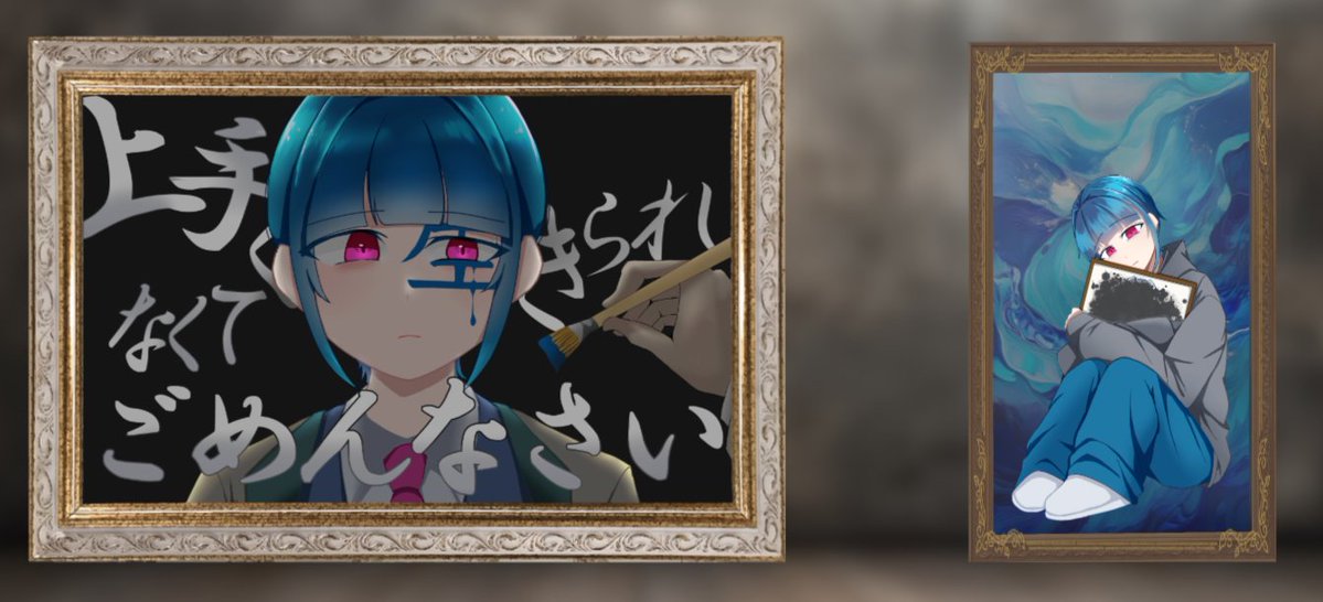 あまね🐇 tweet media