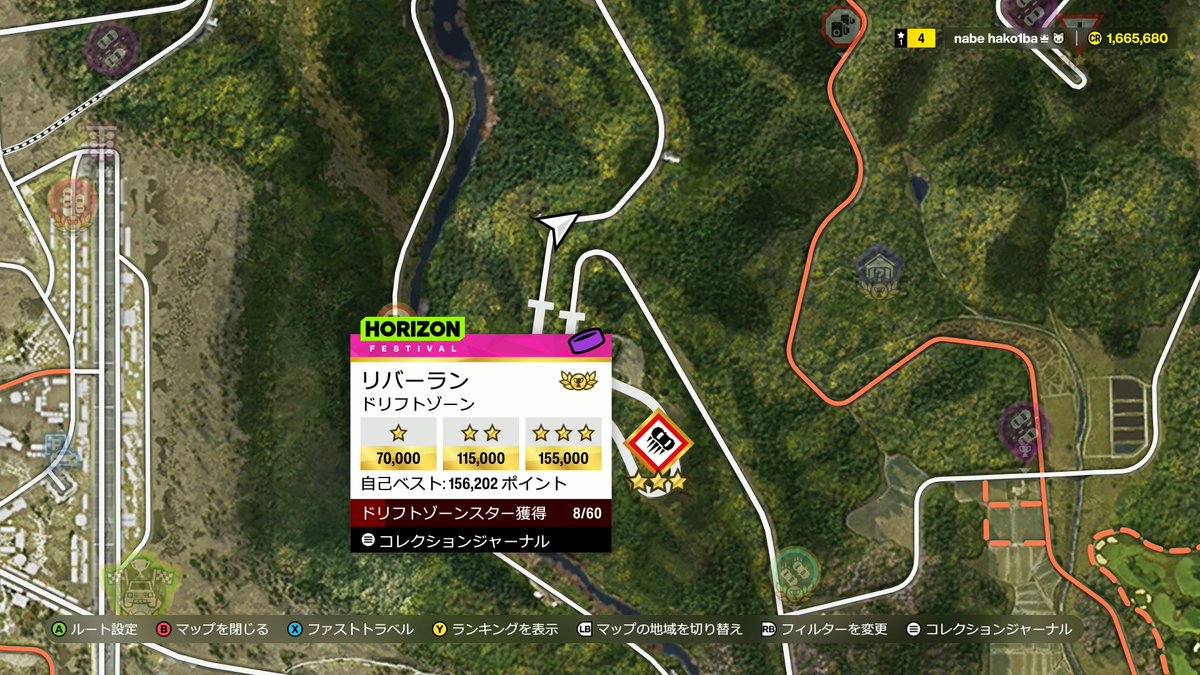 皆さんのアドバイスを参考にチャレンジしたら取れました！ これで実績