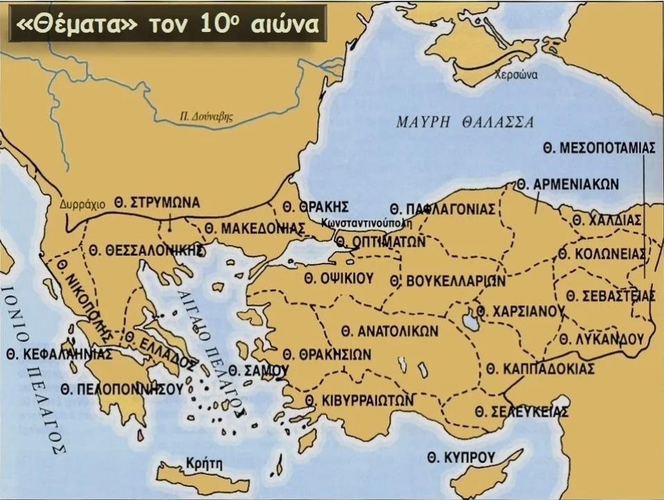 Κυριάκος Βελόπουλος tweet media