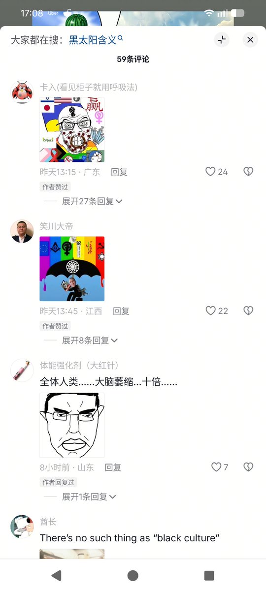 . tweet media