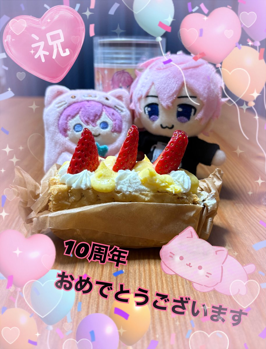 mchiko tweet media
