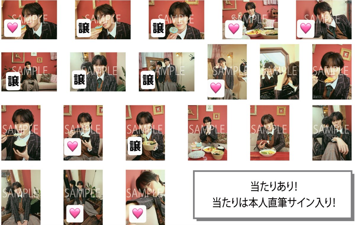 44romu's tweet photo. @0 

原因は自分にある げんじぶ 小泉光咲 交換
アクキー アクリルキーホルダー グッズ
23rd BIRTHDAY GOODS 生誕 生写真

【求】 
🤍🩷

【譲】 
画像

5/16豊洲、6/14品川、7/4・7/5有明、7/7立川などで手渡し可能 https://t.co/A0vYBau3mw
