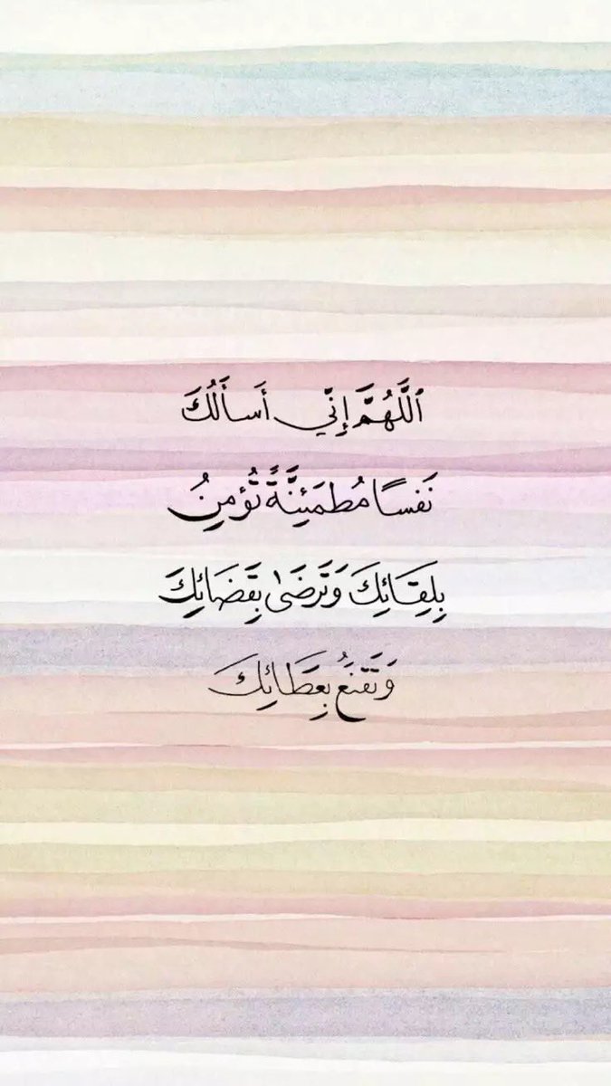 AlJadaniFF's tweet photo. https://t.co/TSjkrMnUKO